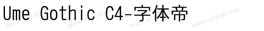 Ume Gothic C4字体转换